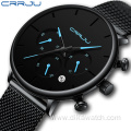 CRRJU Mens Business Dress Watches Luxury Casual Waterproof Sport Watch Men 3 eyes Dial Quartz Slim Mesh Watch Relogio Masculino